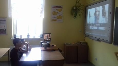 Dzień Bezpiecznego Internetu 2020